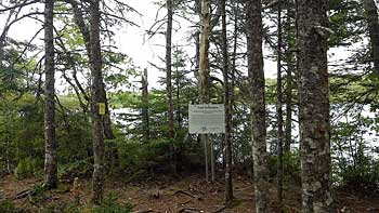 Cranberry Lake Lands